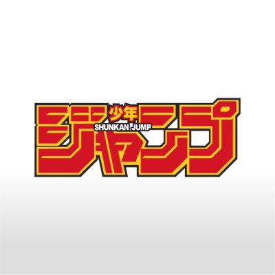 Hersteller: Shonen Jump