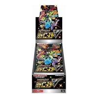 Pokémon Japanese Booster Box / S4a Shiny Star V