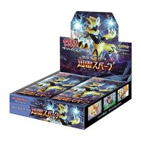 Pokémon Japanese Booster Box / Sun & Moon SM7a Thunderclap Spark