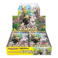 Pokémon Japanese Booster Box / S6a Eevee Heroes