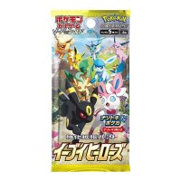 Pok&eacute;mon Japanese Booster Box / S6a Eevee Heroes