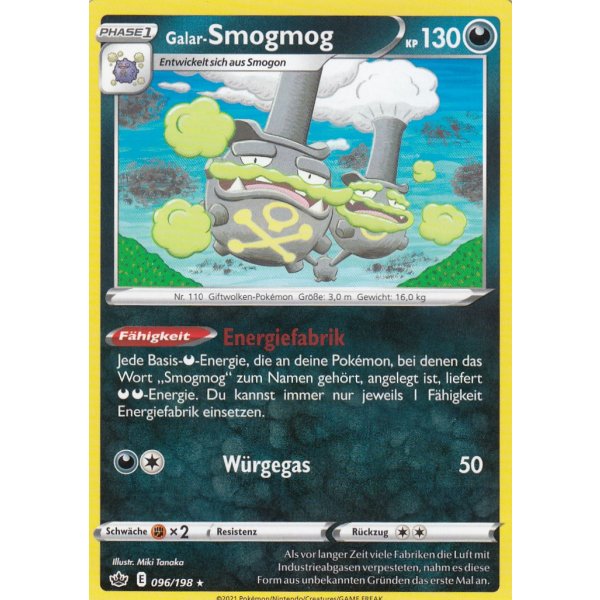 Galar-Smogmog 096/198
