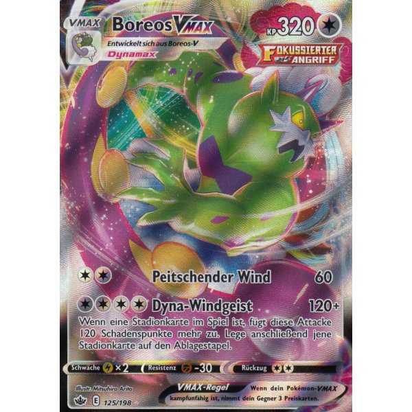 Boreos-VMAX 125/198 FULLART