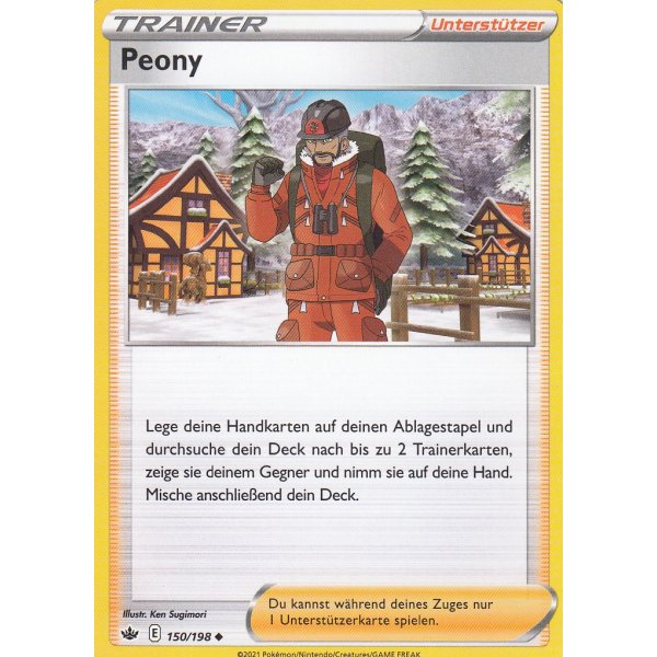Peony 150/198