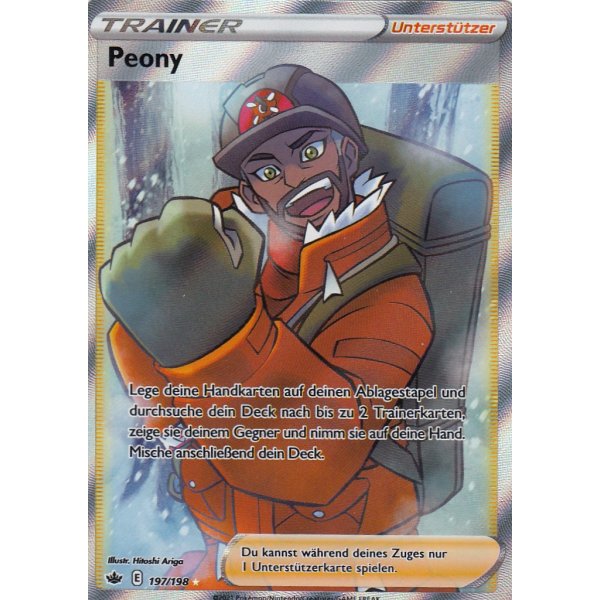 Peony 197/198 FULLART