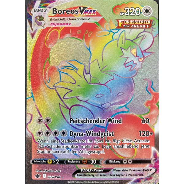 Boreos-VMAX 209/198 RAINBOW