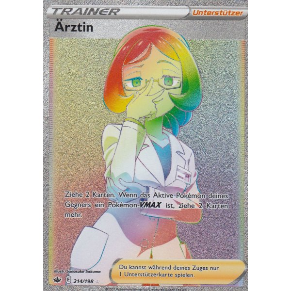 &Auml;rztin 214/198 RAINBOW