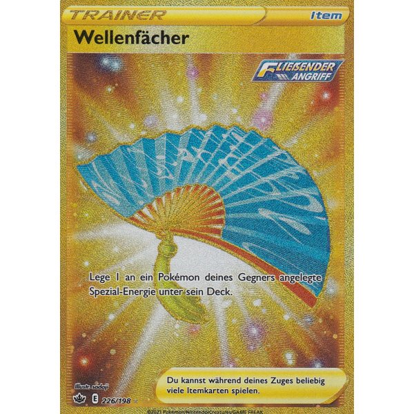 Wellenf&auml;cher 226/198