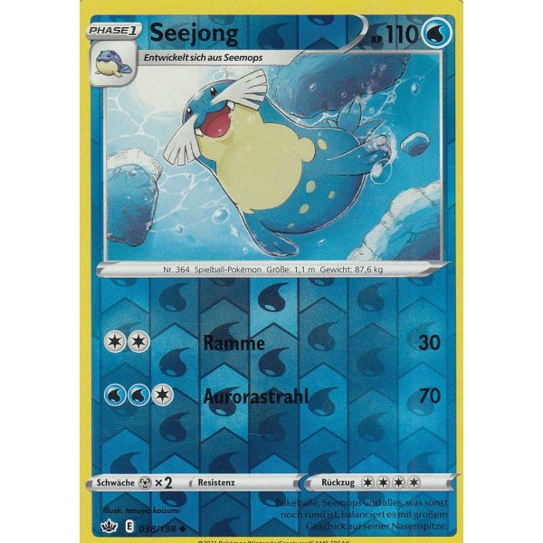 Seejong 038/198 REVERSE HOLO