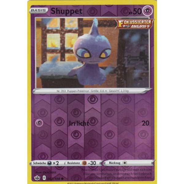 Shuppet 062/198 REVERSE HOLO