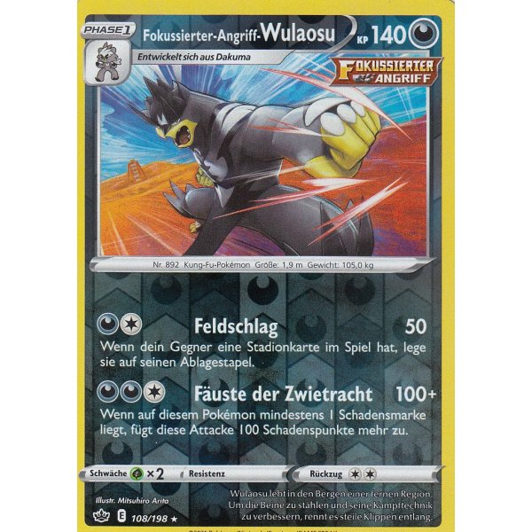 Fokussierter-Angriff-Wulaosu 108/198 HOLO REVERSE HOLO