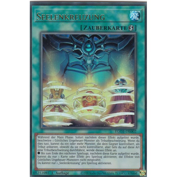 Seelenkreuzung EGO1-DE002