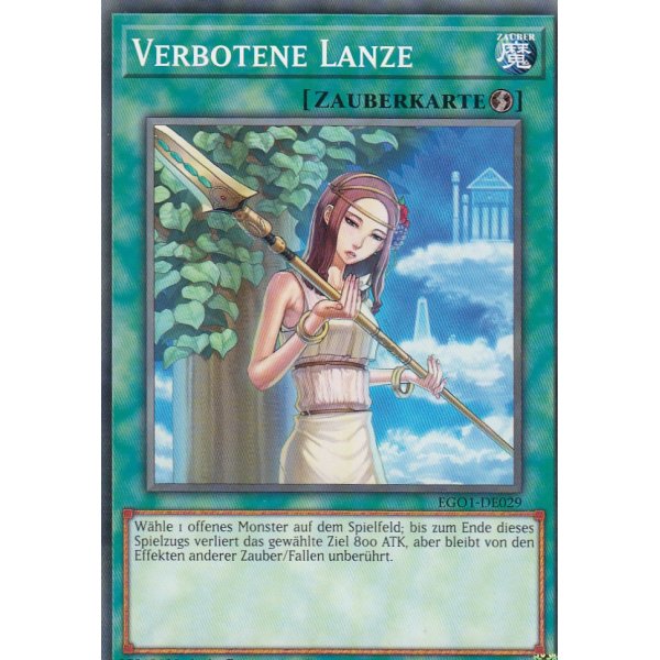 Verbotene Lanze EGO1-DE029