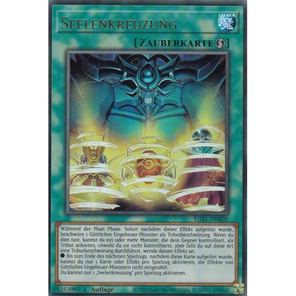 Seelenkreuzung EGS1-DE002