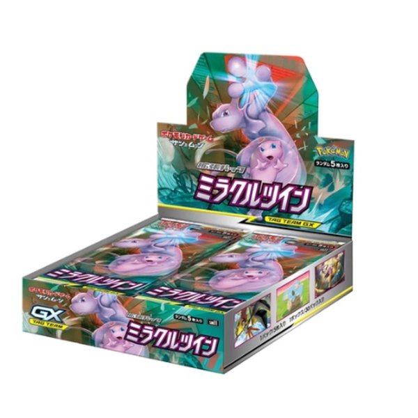 Pok&eacute;mon Japanese Booster Box / SM11 Miracle Twin