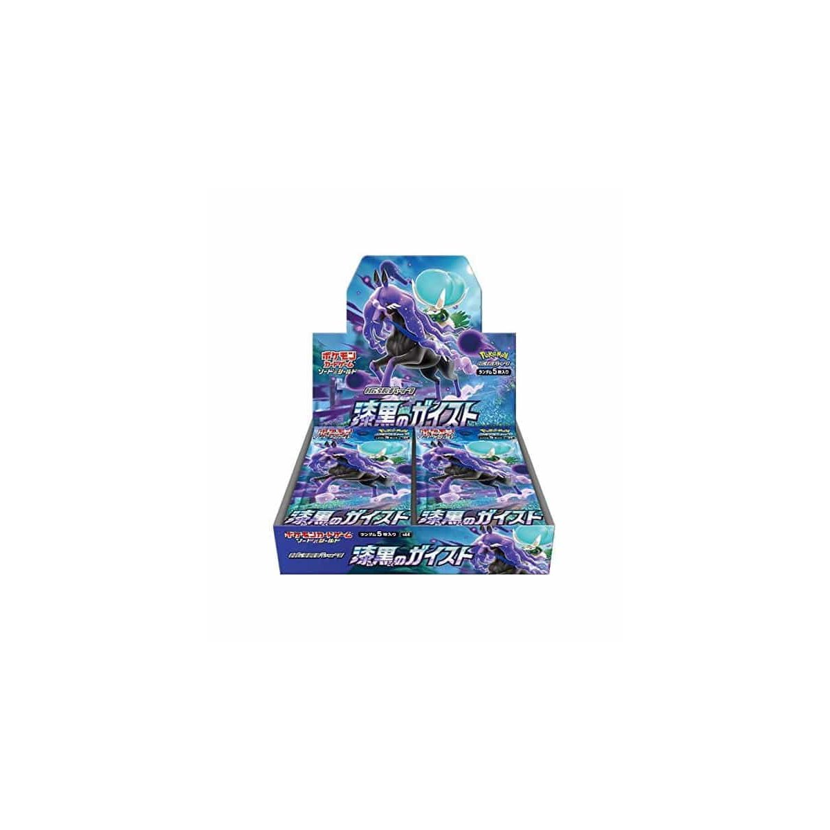 pokemon cards platinum arceus booster box Platinum Arceus Booster Box – Loose Packs Trading Co