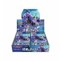 Pokémon Japanese Booster Box / S6K Jet Black Spirit
