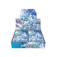 Pokémon Japanese Booster Box / S6H Silver Lance