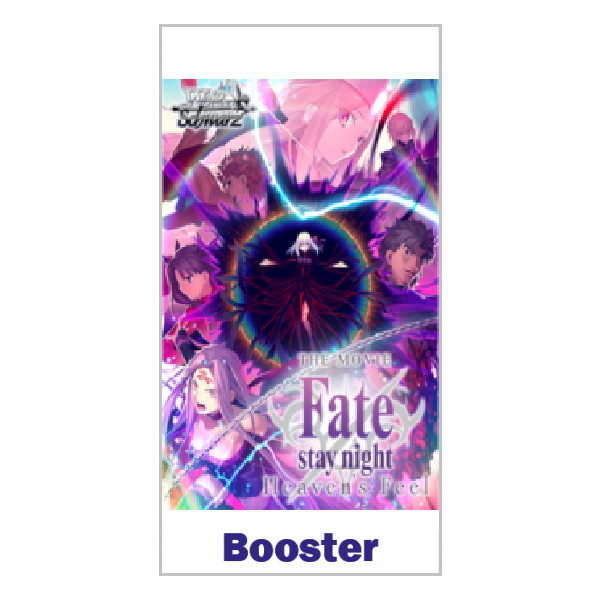 Booster Pack Fate/Stay night [Heaven's Feel] Vol.2 ｜ Weiß Schwarz