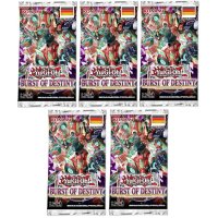 Burst of Destiny Booster (5 Stück) (deutsch)