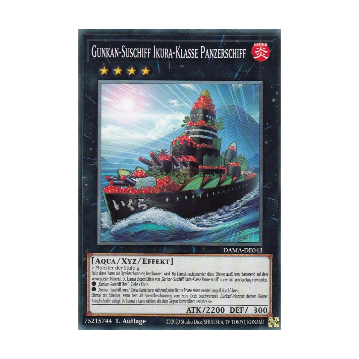 yugioh card rarity collection Amazon.com: Complete Custom Deck for Yu-Gi-Oh!