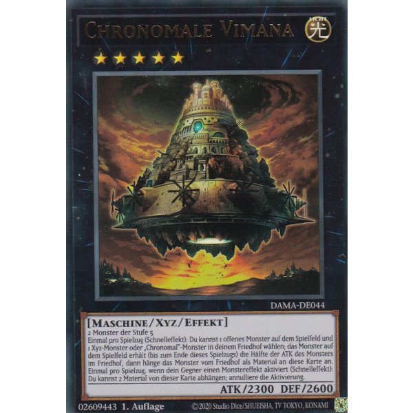 Chronomale Vimana DAMA-DE044
