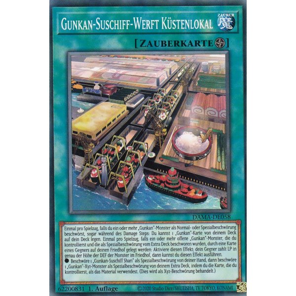 Gunkan-Suschiff-Werft K&uuml;stenlokal DAMA-DE058