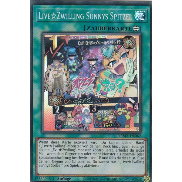 Live-Zwilling Sunnys Spitzel DAMA-DE062