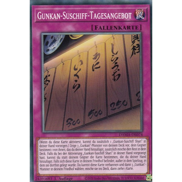 Gunkan-Suschiff-Tagesangebot DAMA-DE074