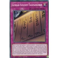 Gunkan-Suschiff-Tagesangebot DAMA-DE074