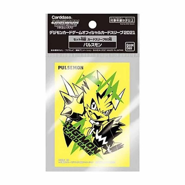 Digimon Card Game - Plusemon Sleeves (60 Kartenh&uuml;llen)