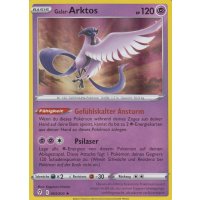 Galar-Arktos 063/203 HOLO