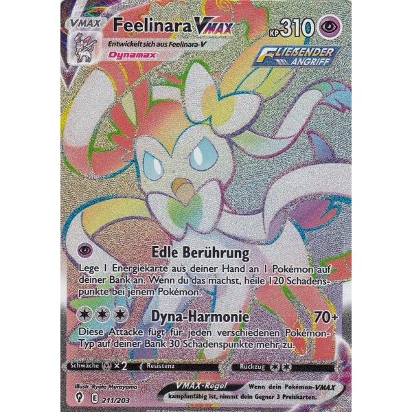 Feelinara-VMAX 211/203