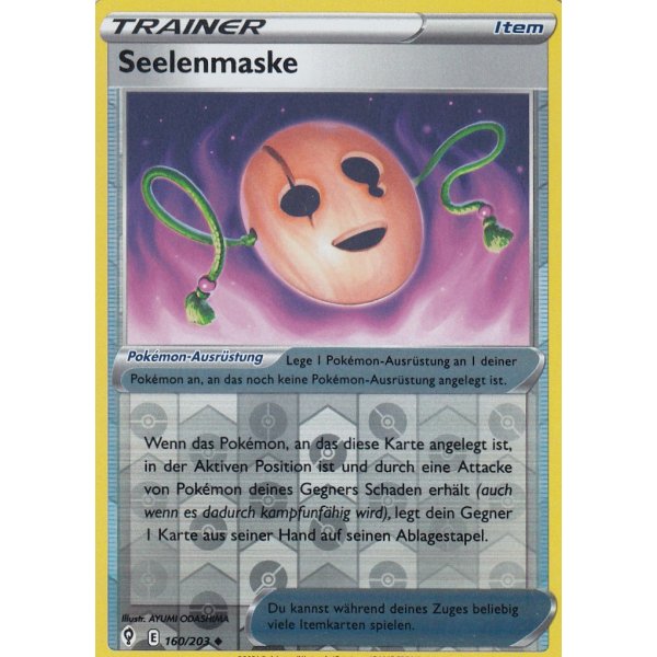 Seelenmaske 160/203 REVERSE HOLO