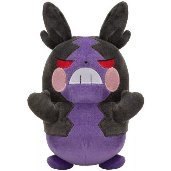 Morpeko (Kohldampfmuster) Pl&uuml;schfigur 20 cm - Pokemon Kuscheltier von Wicked Cool Toys