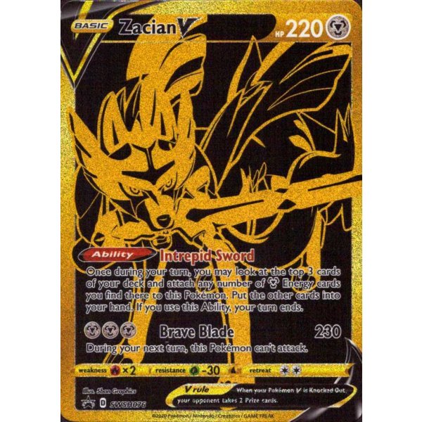 Zacian-V SWSH076 Englisch