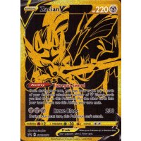 Zacian-V SWSH076 Englisch