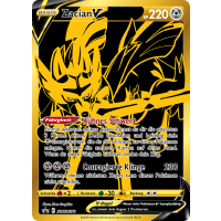 Zacian-V SWSH076
