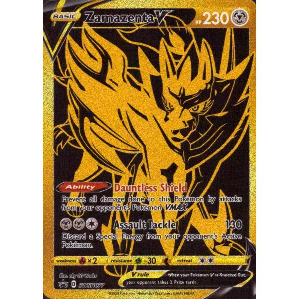 Zamazenta-V SWSH077 Englisch