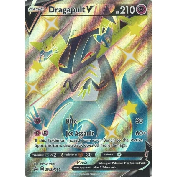 Dragapult-V SWSH096