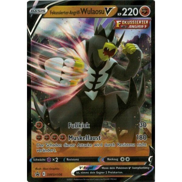 Fokussierter-Angriff-Wulaosu-V SWSH106