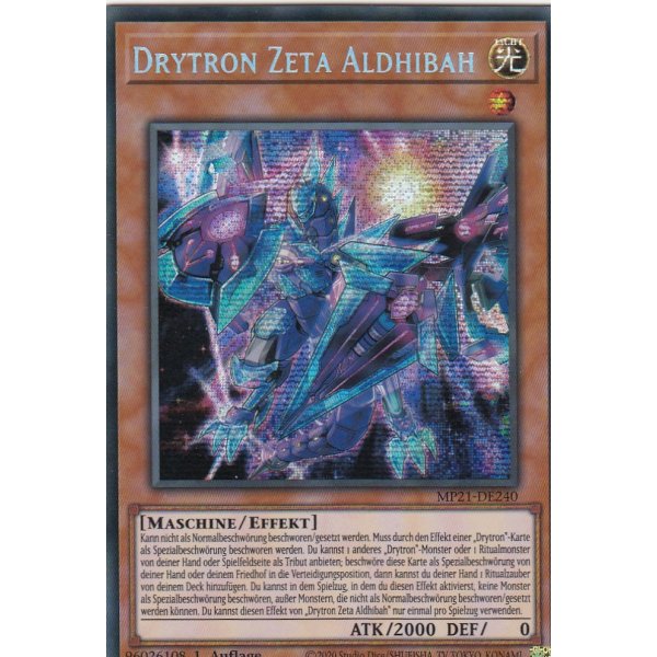 Drytron Zeta Aldhibah MP21-DE240
