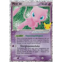 Mew ex LM88 FULLART Celebrations