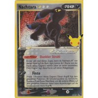 Nachtara POP517 FULLART Celebrations