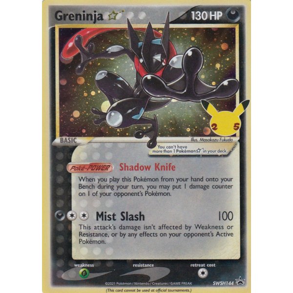 Greninja SWSH144 Celebrations