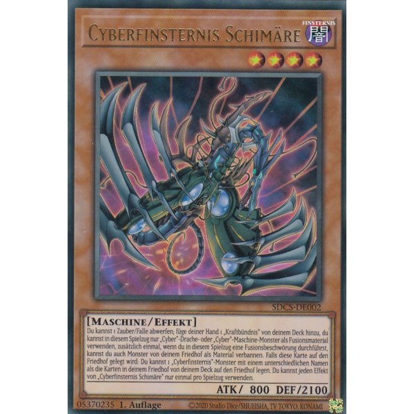 Cyberfinsternis Schim&auml;re SDCS-DE002