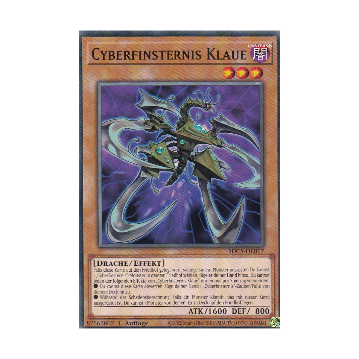 yugioh structure deck cyber strike Cyber Strike Structure Deck main image 0