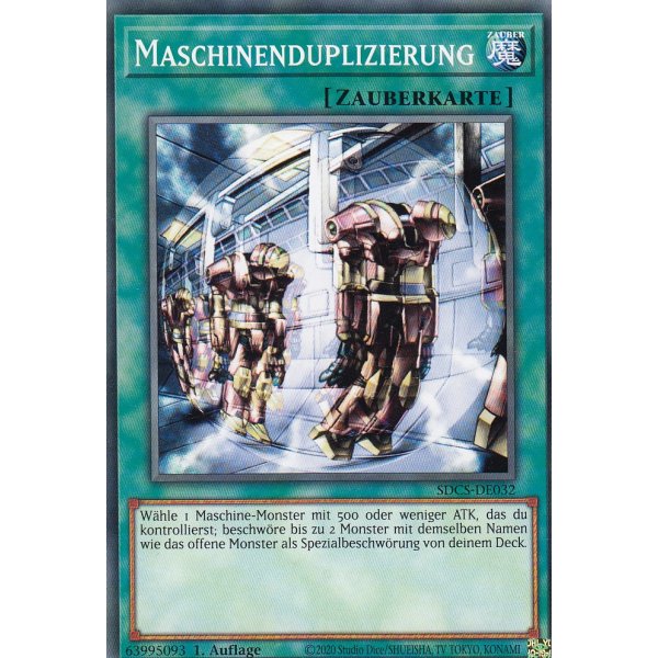 Maschinenduplizierung SDCS-DE032