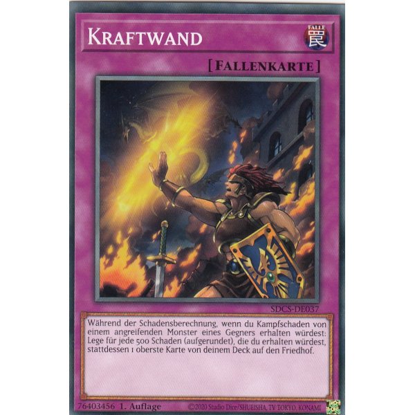 Kraftwand SDCS-DE037