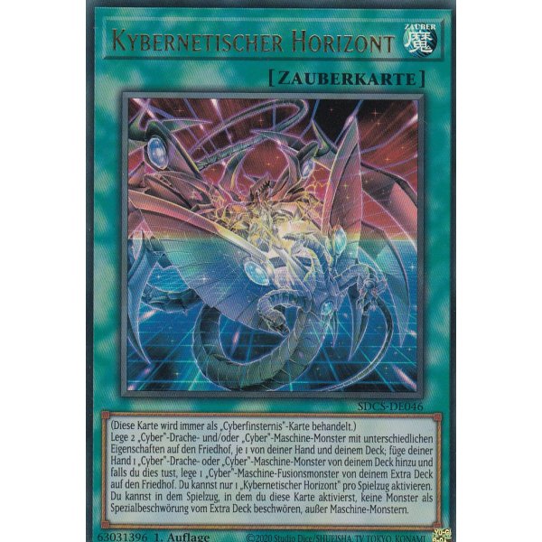 Kybernetischer Horizont SDCS-DE046